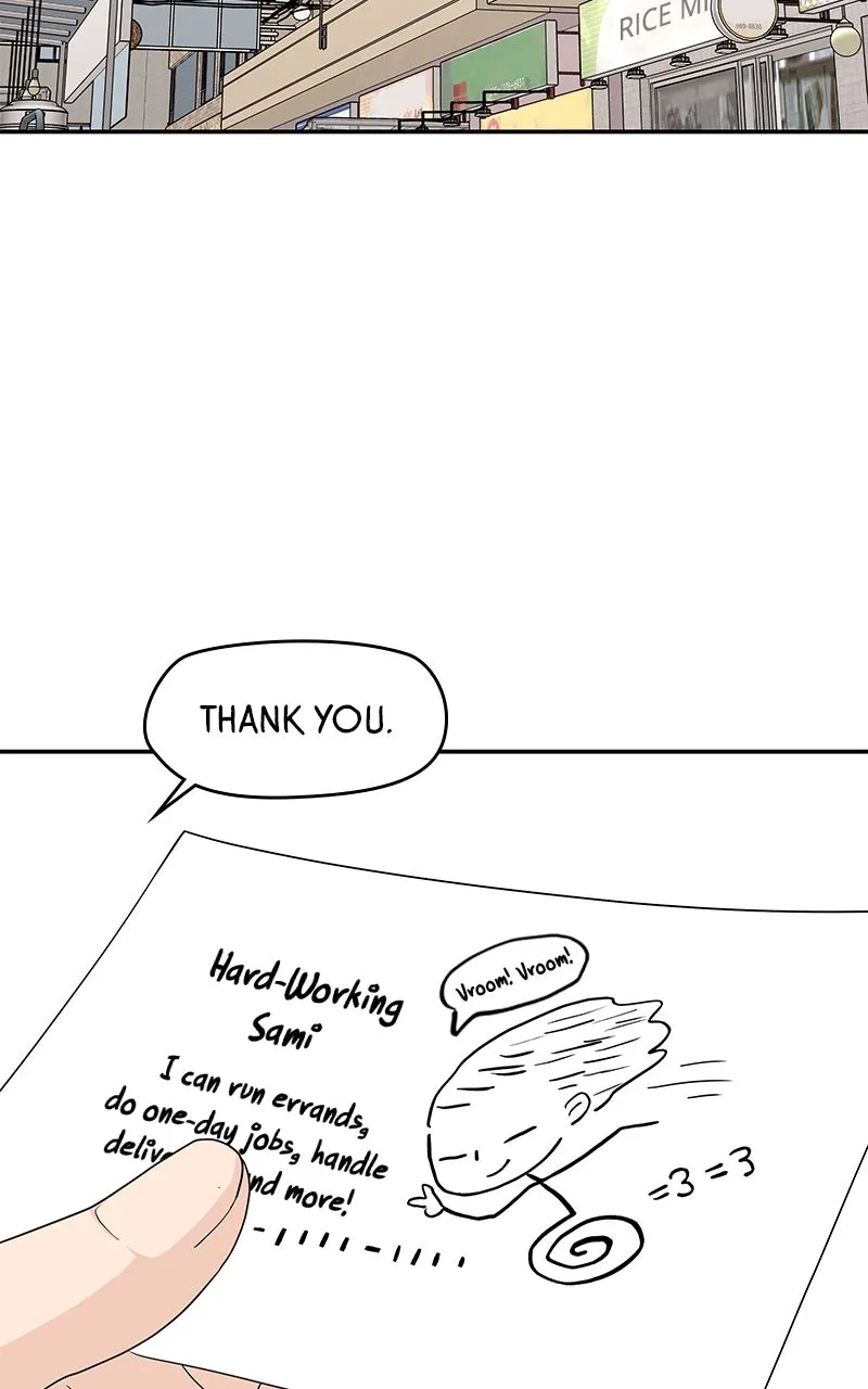 Read Press Play, Sami chapter 23 image 42 on Lezhin