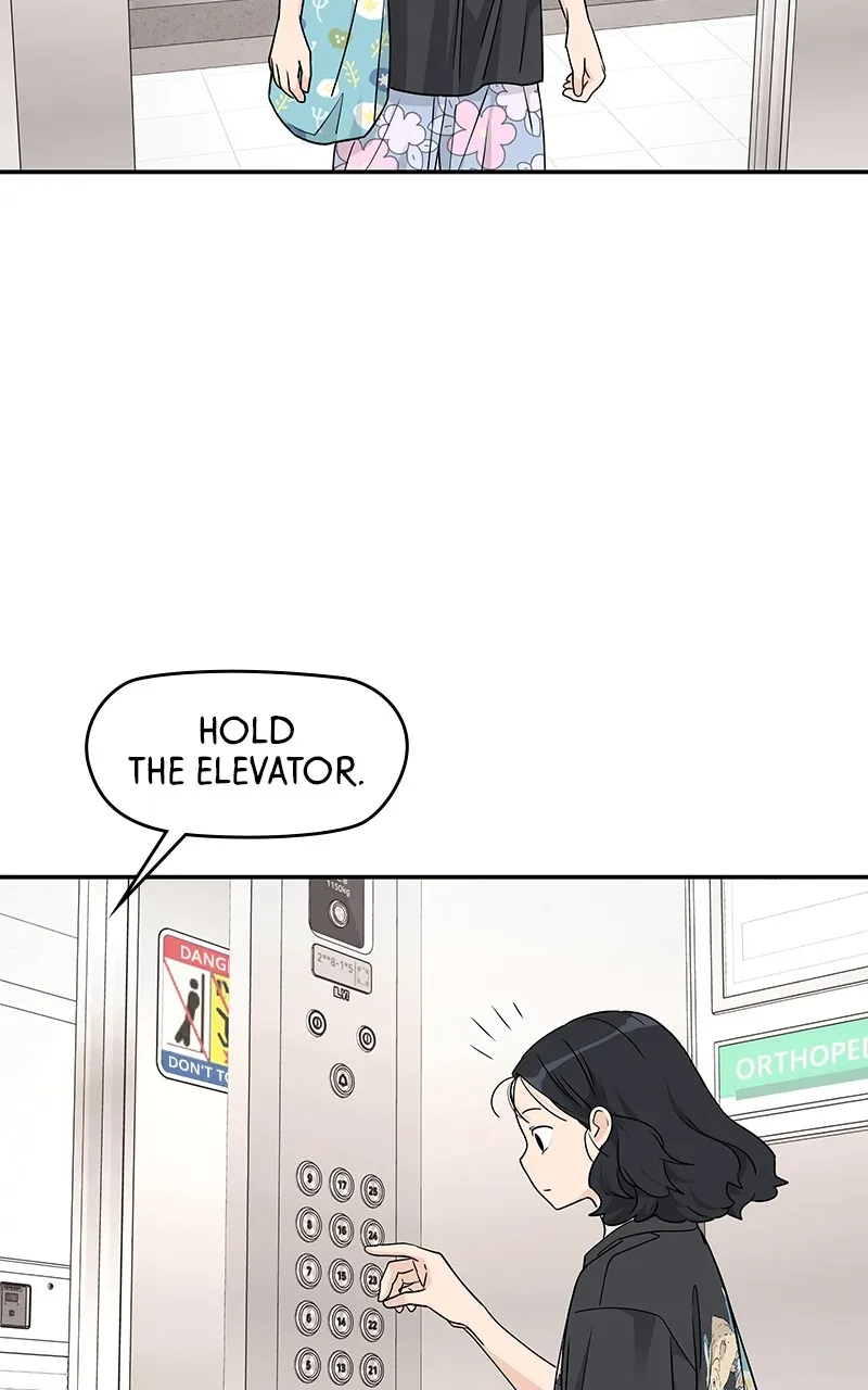 Read Press Play, Sami chapter 23 image 50 on Lezhin