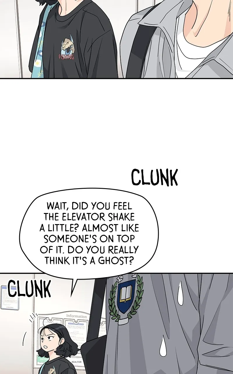 Read Press Play, Sami chapter 23 image 57 on Lezhin