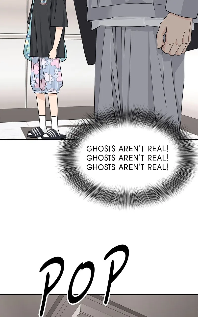 Read Press Play, Sami chapter 23 image 58 on Lezhin