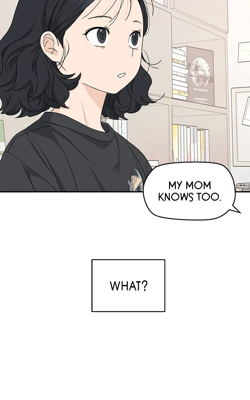 Read Press Play, Sami chapter 23 image 6 on Lezhin