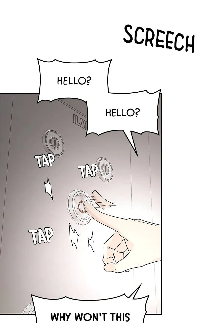 Read Press Play, Sami chapter 23 image 62 on Lezhin