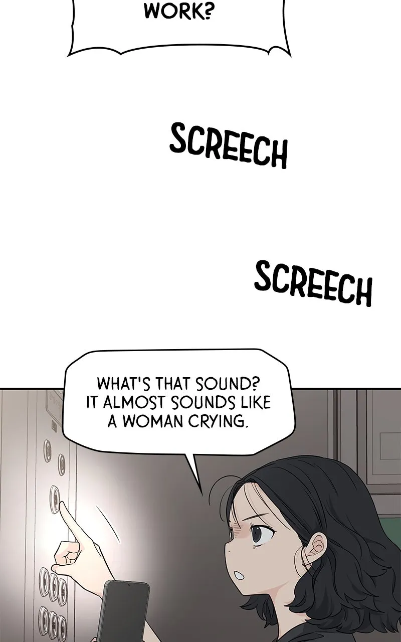 Read Press Play, Sami chapter 23 image 63 on Lezhin
