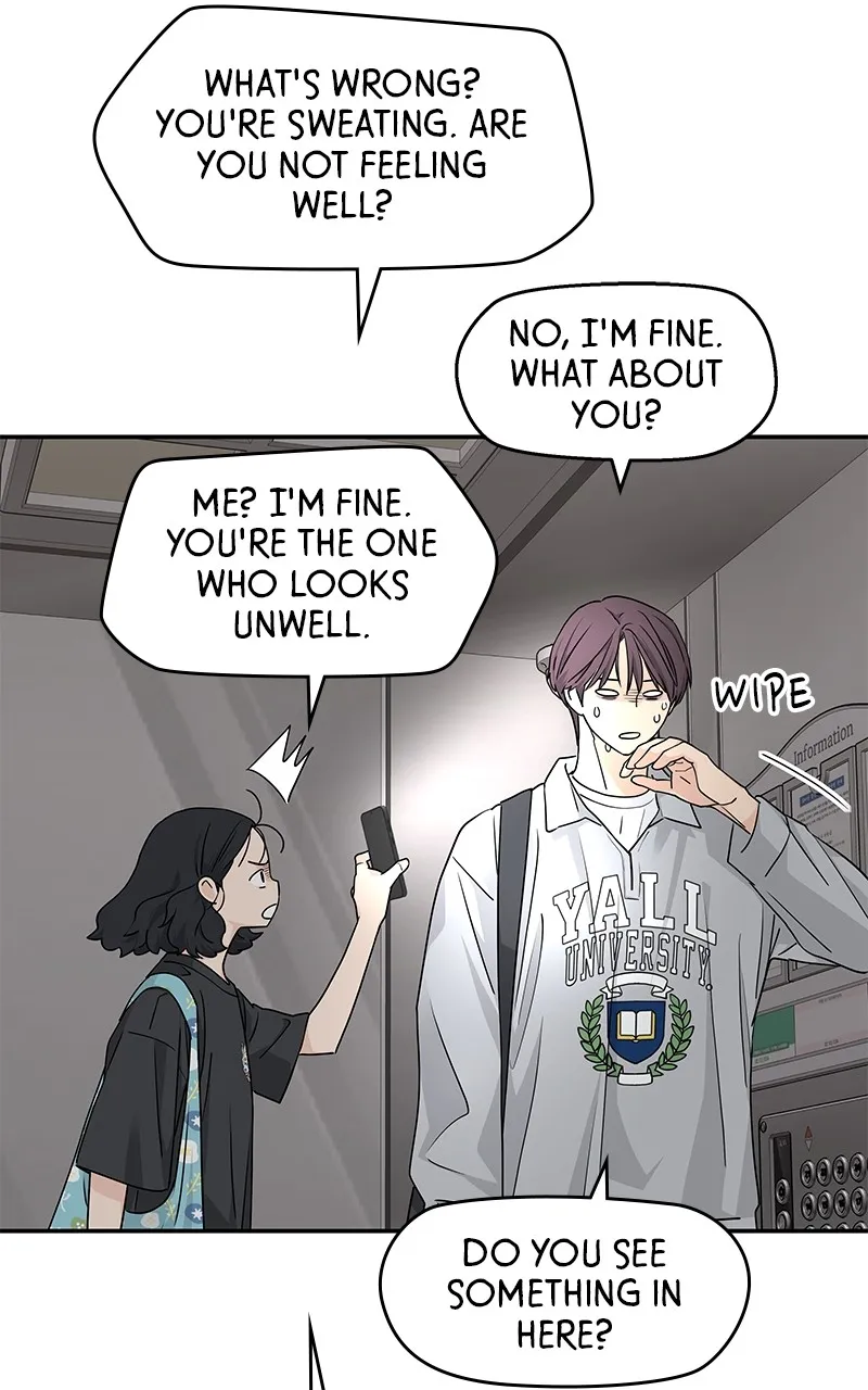 Read Press Play, Sami chapter 23 image 67 on Lezhin