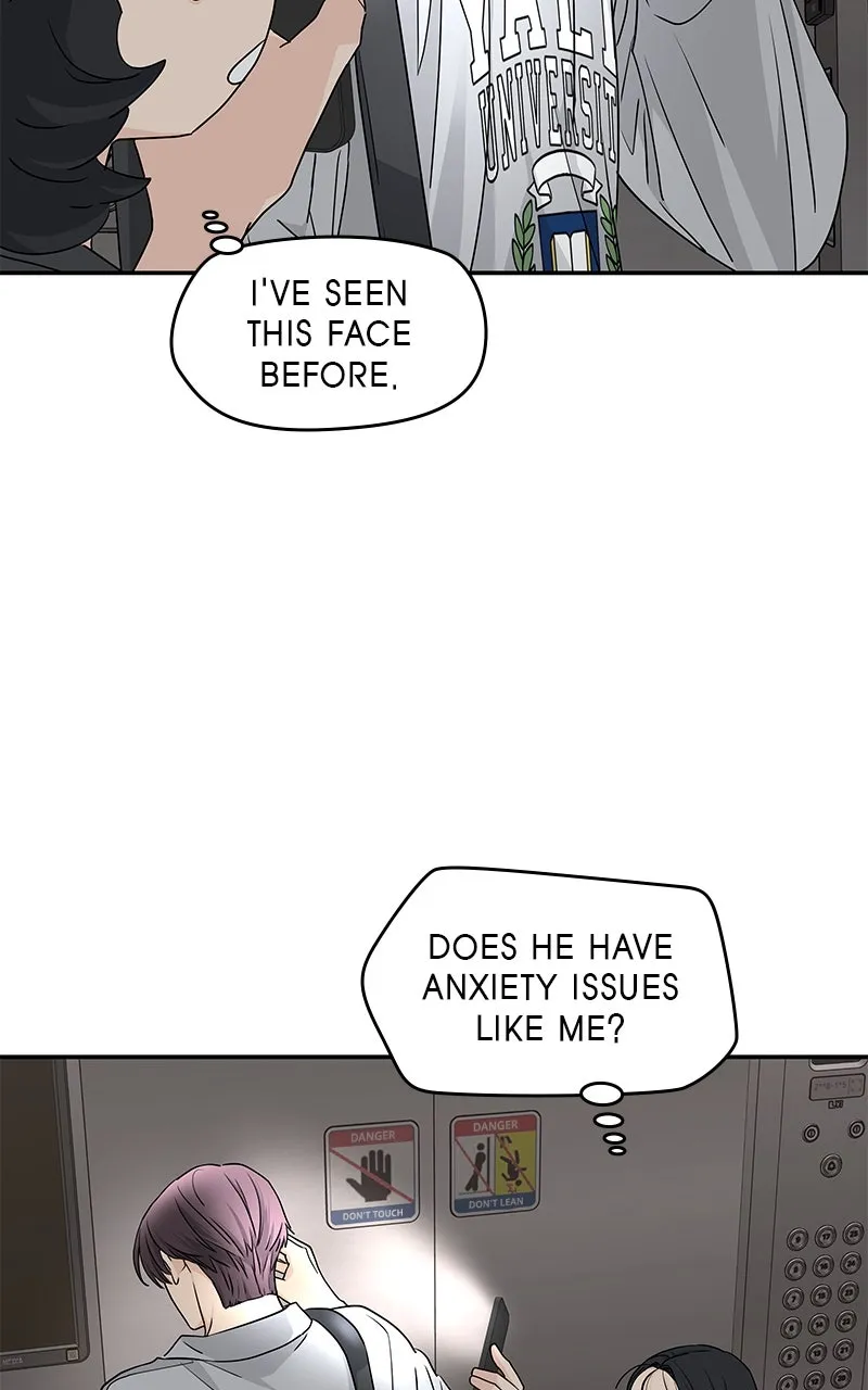 Read Press Play, Sami chapter 23 image 69 on Lezhin