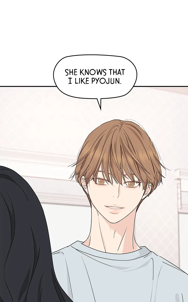 Read Press Play, Sami chapter 23 image 7 on Lezhin