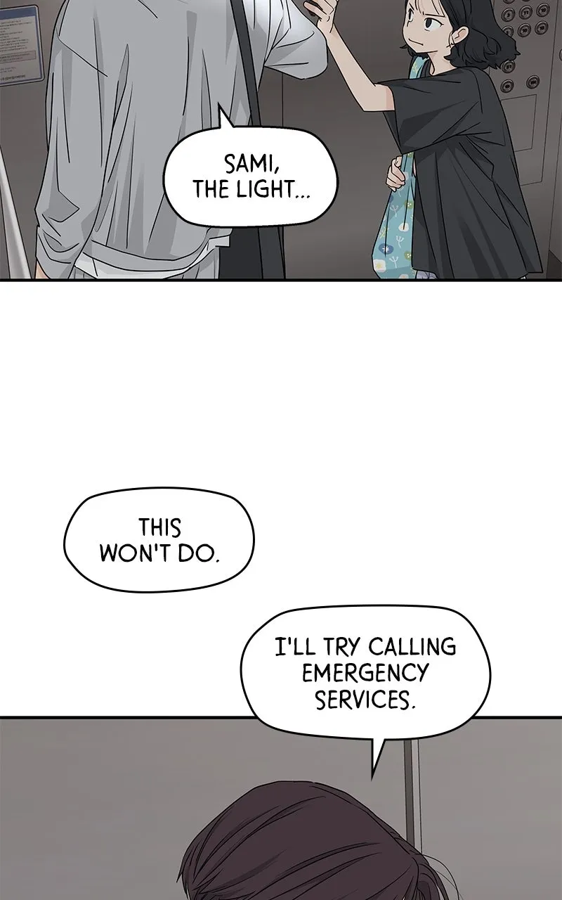 Read Press Play, Sami chapter 23 image 70 on Lezhin