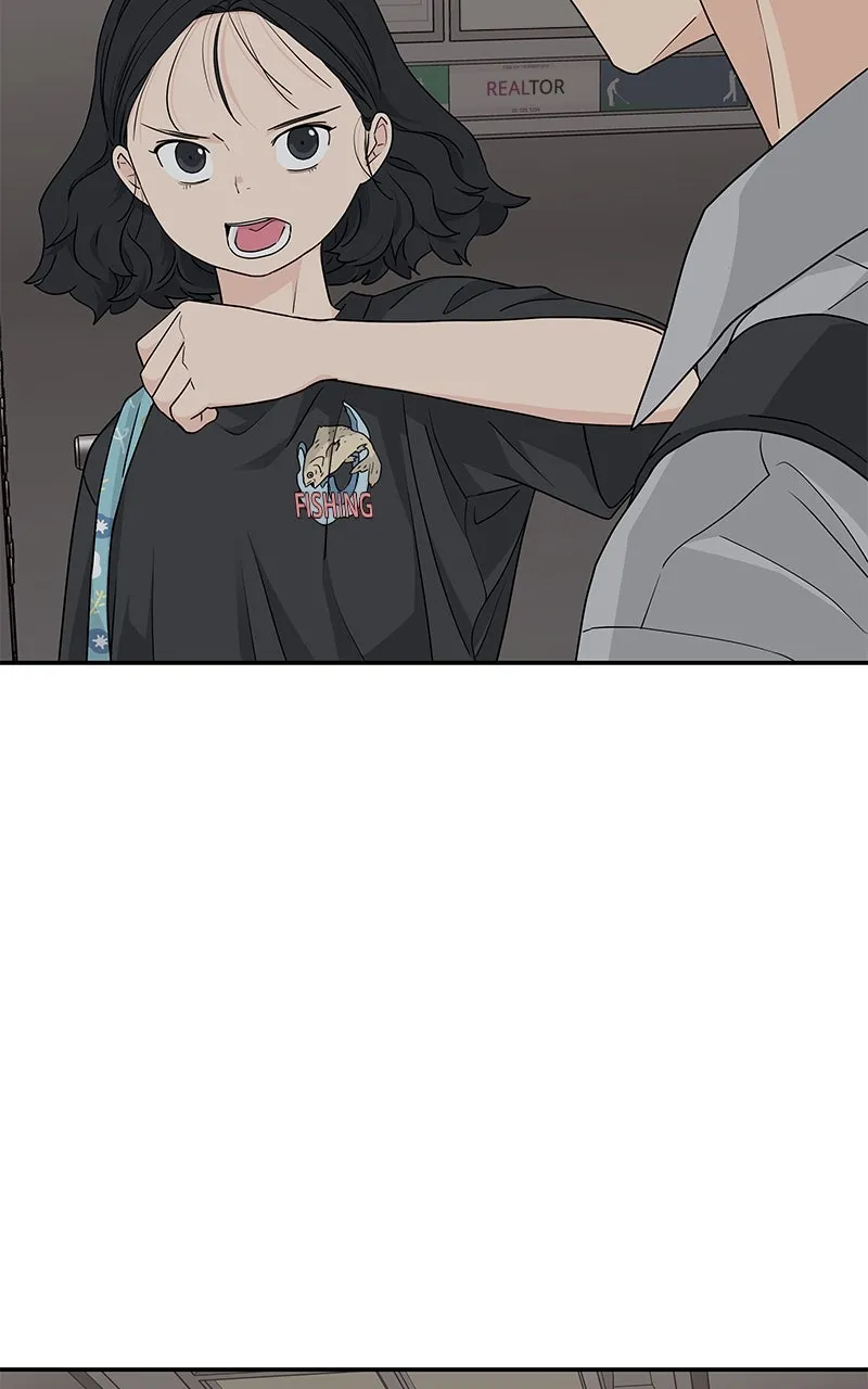 Read Press Play, Sami chapter 23 image 73 on Lezhin