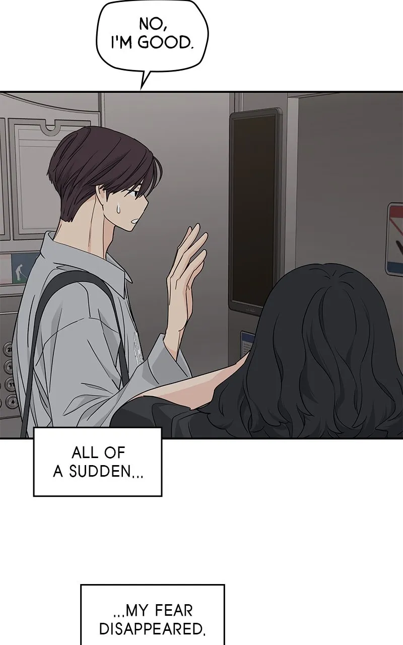 Read Press Play, Sami chapter 23 image 75 on Lezhin