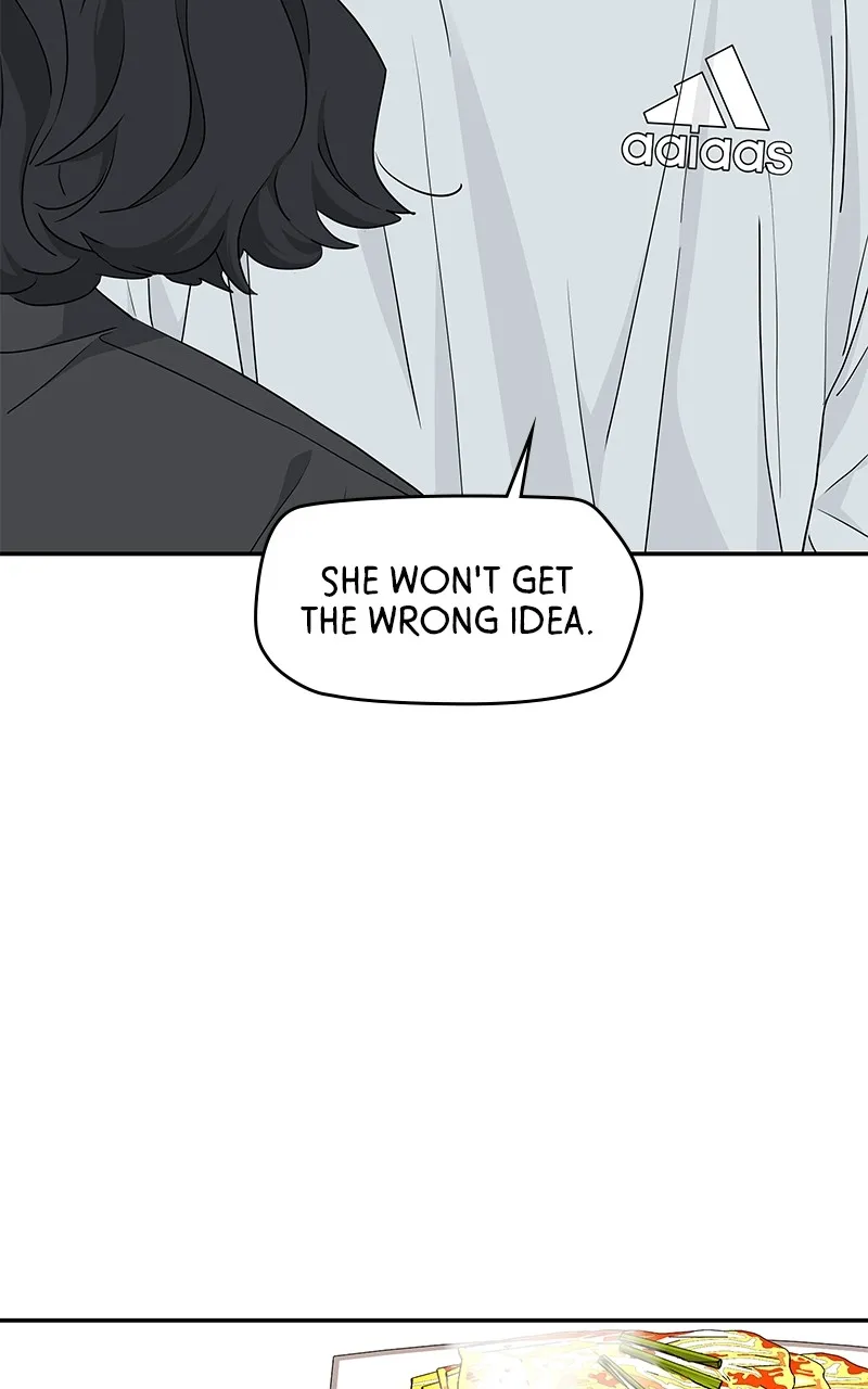 Read Press Play, Sami chapter 23 image 8 on Lezhin