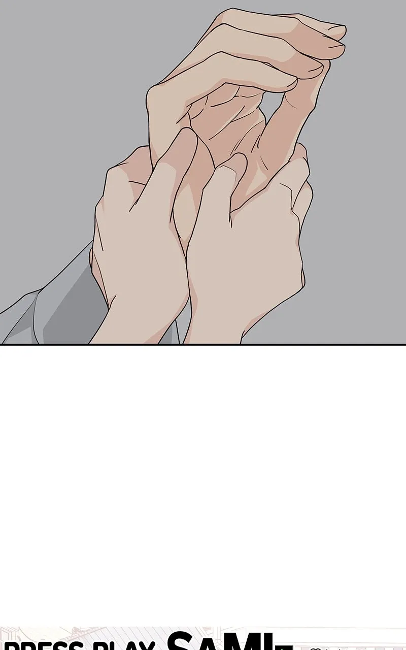 Read Press Play, Sami chapter 23 image 80 on Lezhin
