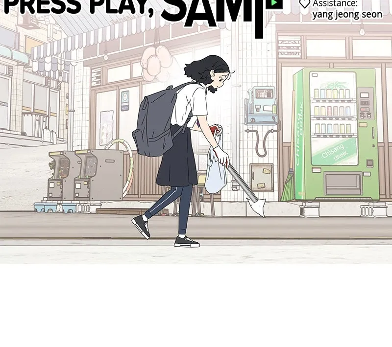 Read Press Play, Sami chapter 23 image 81 on Lezhin