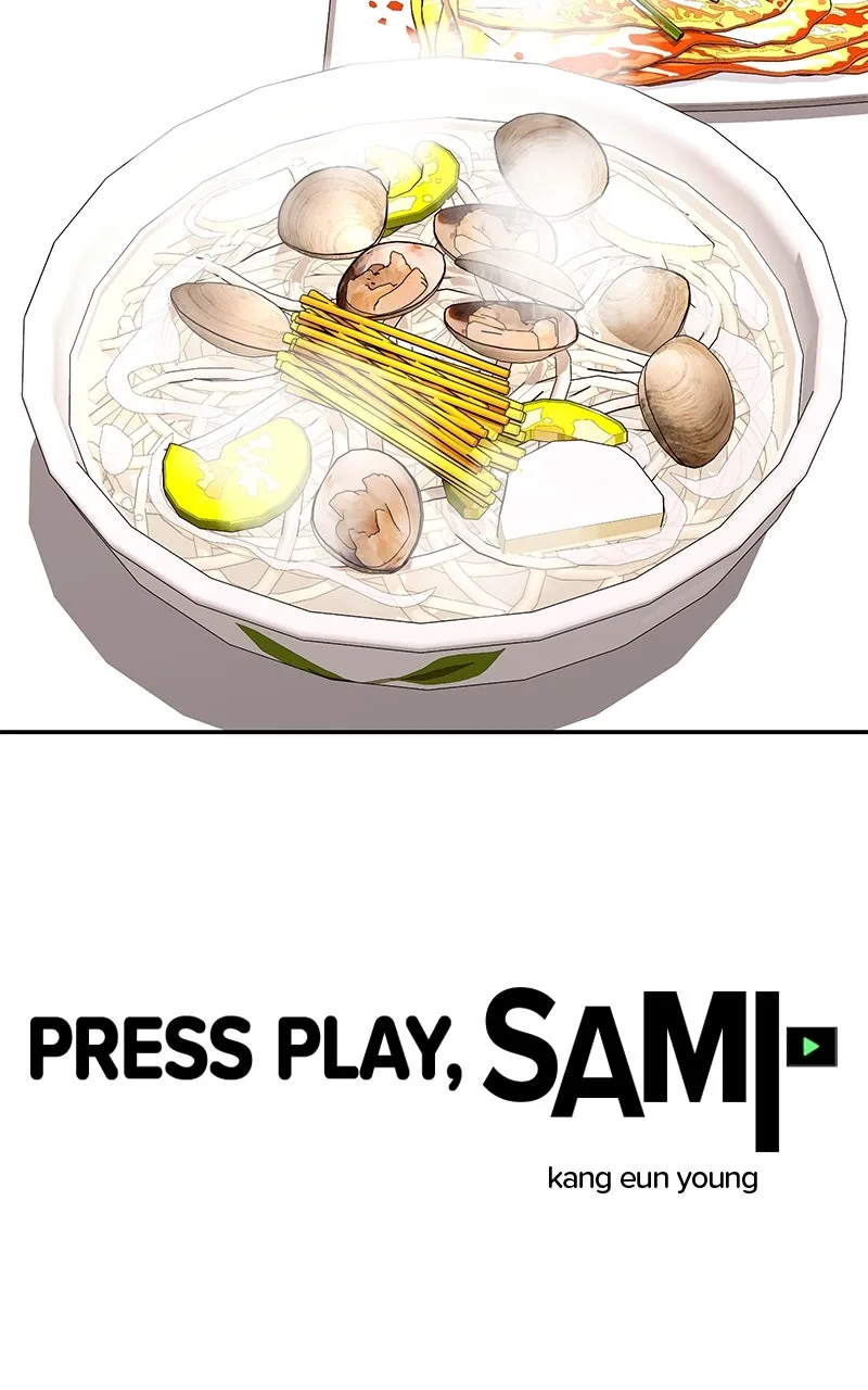 Read Press Play, Sami chapter 23 image 9 on Lezhin