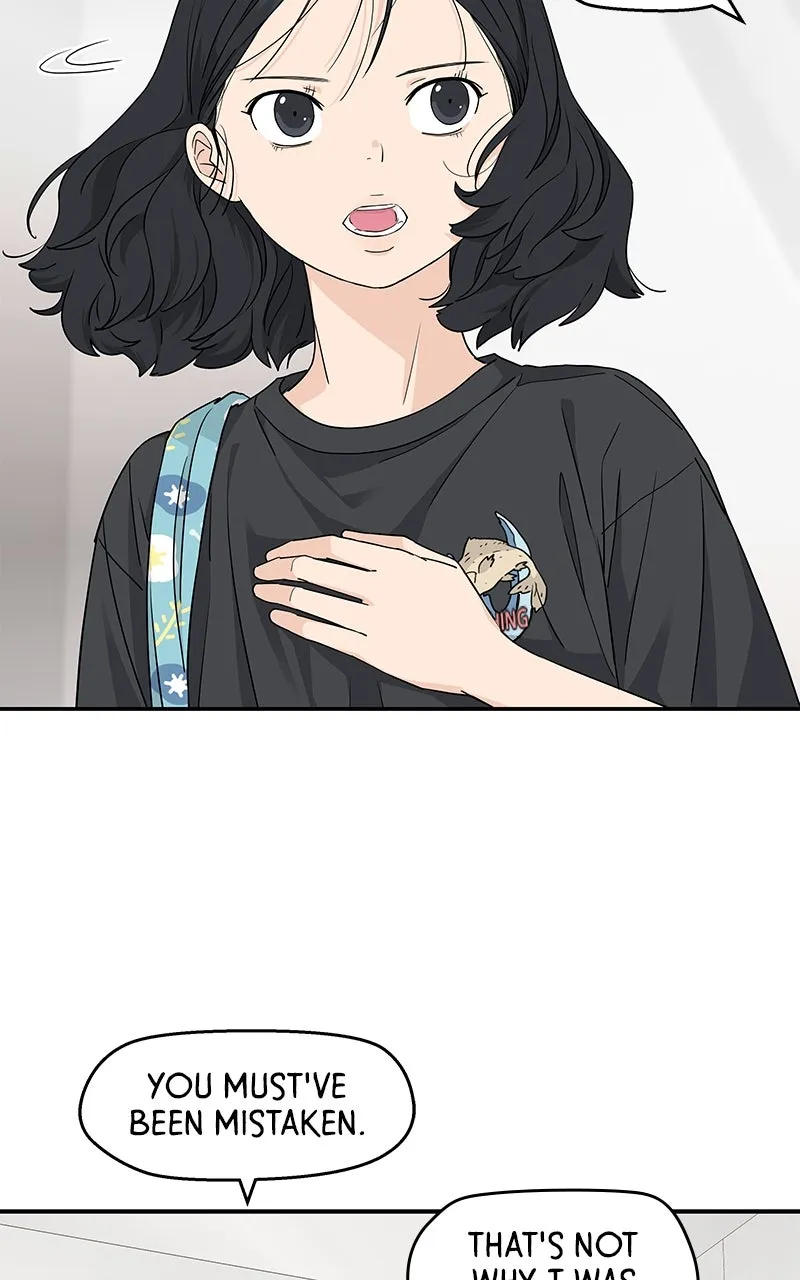 Read Press Play, Sami chapter 24 image 15 on Lezhin
