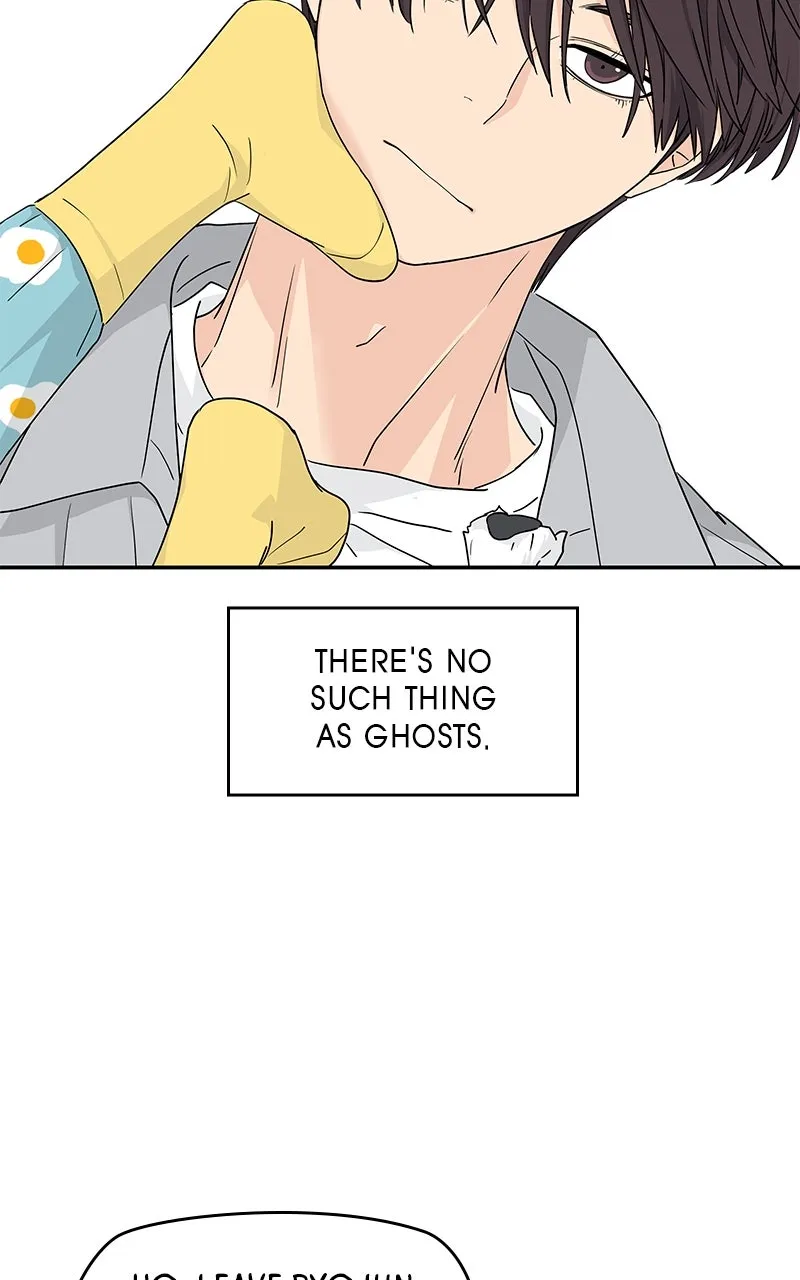 Read Press Play, Sami chapter 24 image 18 on Lezhin
