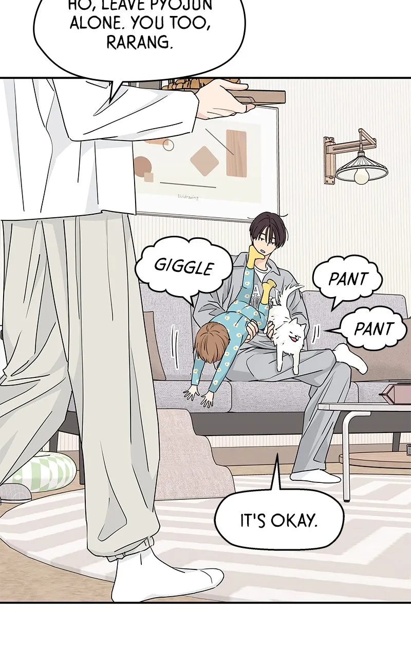 Read Press Play, Sami chapter 24 image 19 on Lezhin