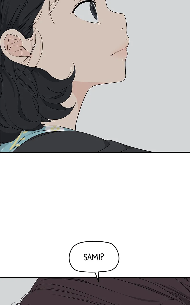 Read Press Play, Sami chapter 24 image 2 on Lezhin