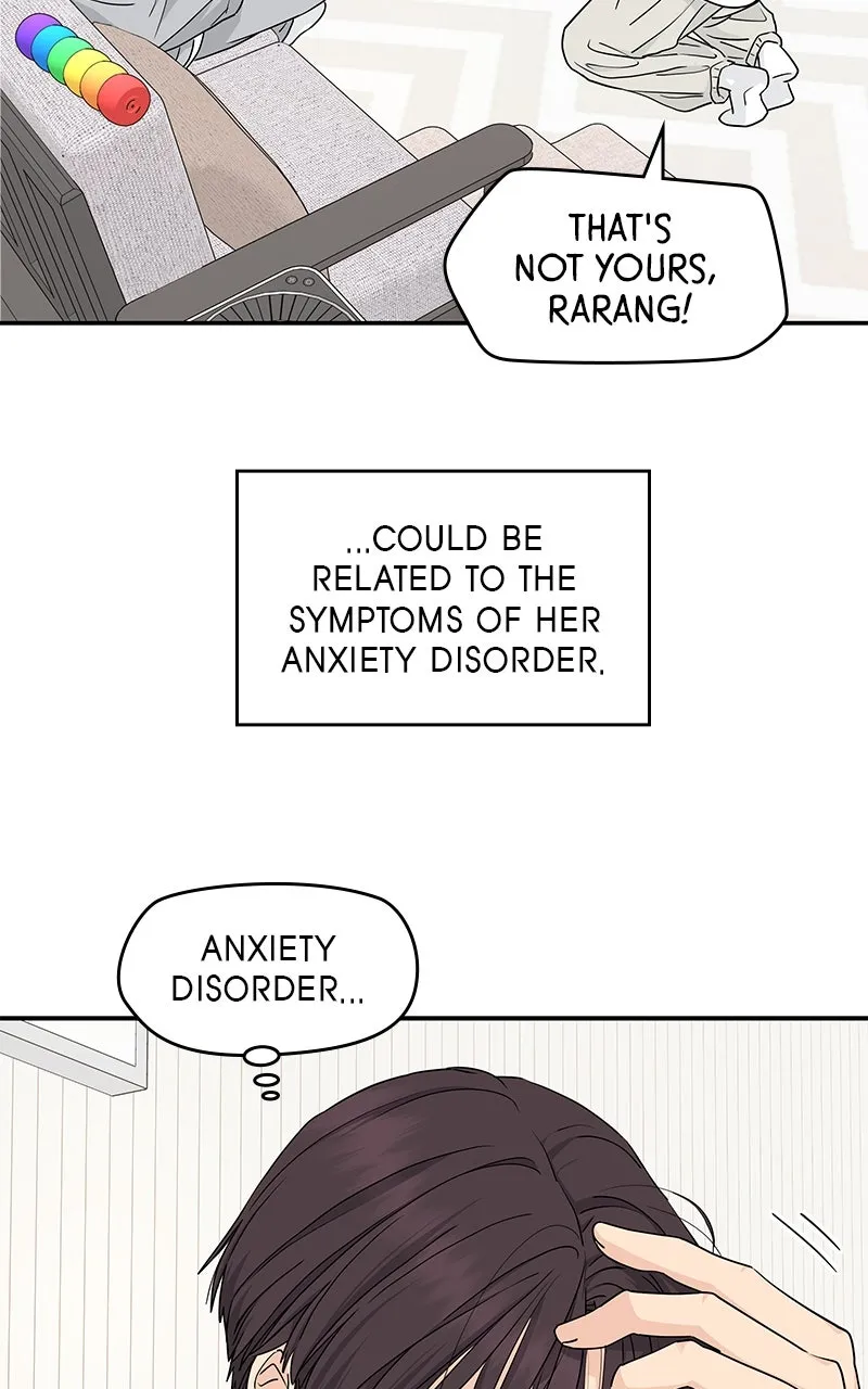 Read Press Play, Sami chapter 24 image 21 on Lezhin