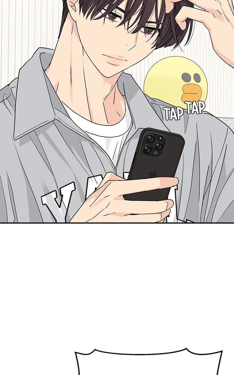 Read Press Play, Sami chapter 24 image 22 on Lezhin