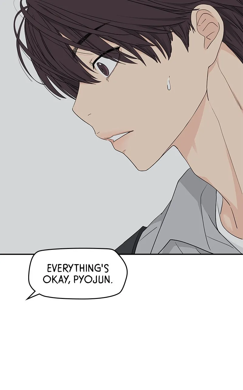 Read Press Play, Sami chapter 24 image 3 on Lezhin
