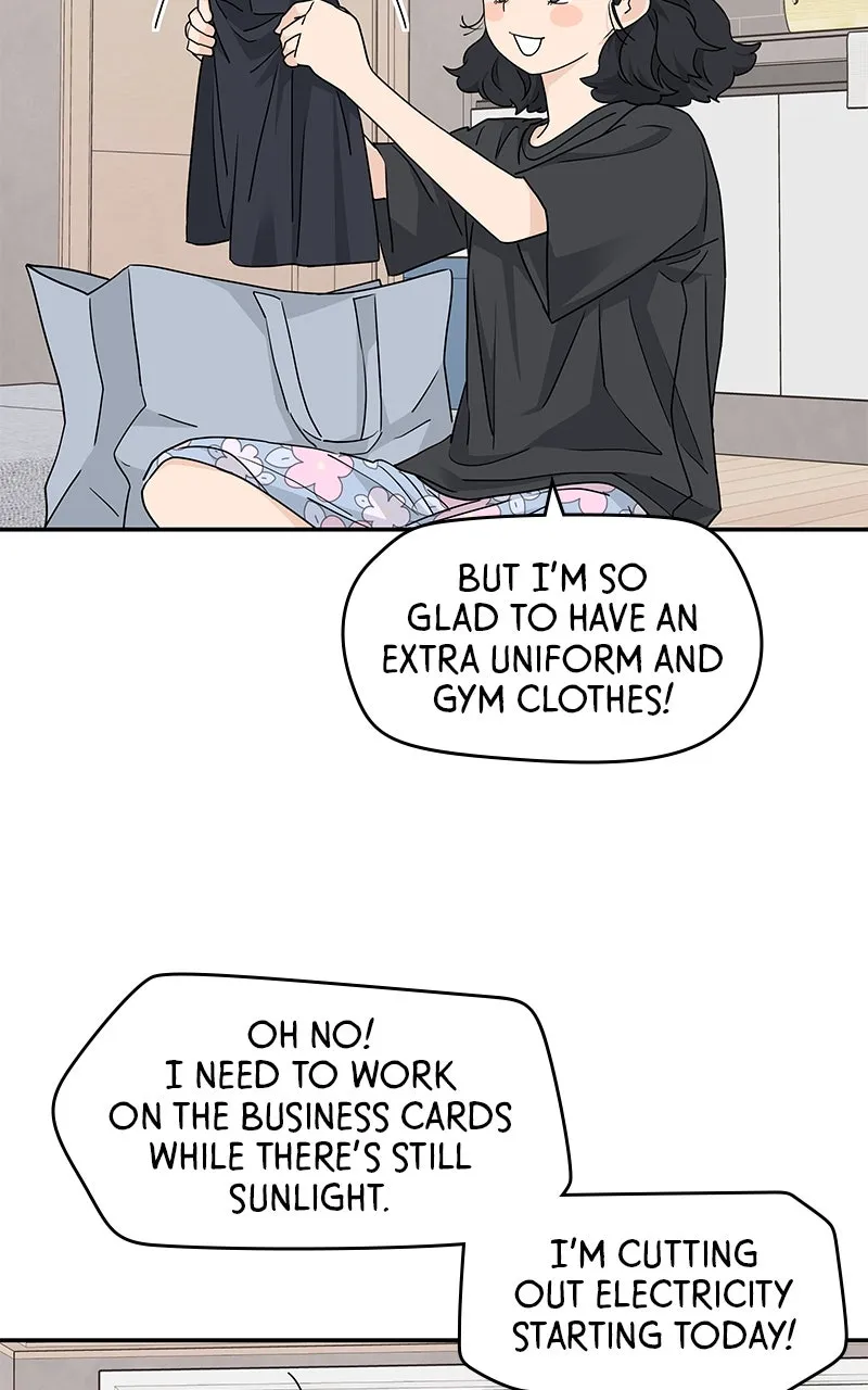 Read Press Play, Sami chapter 24 image 30 on Lezhin