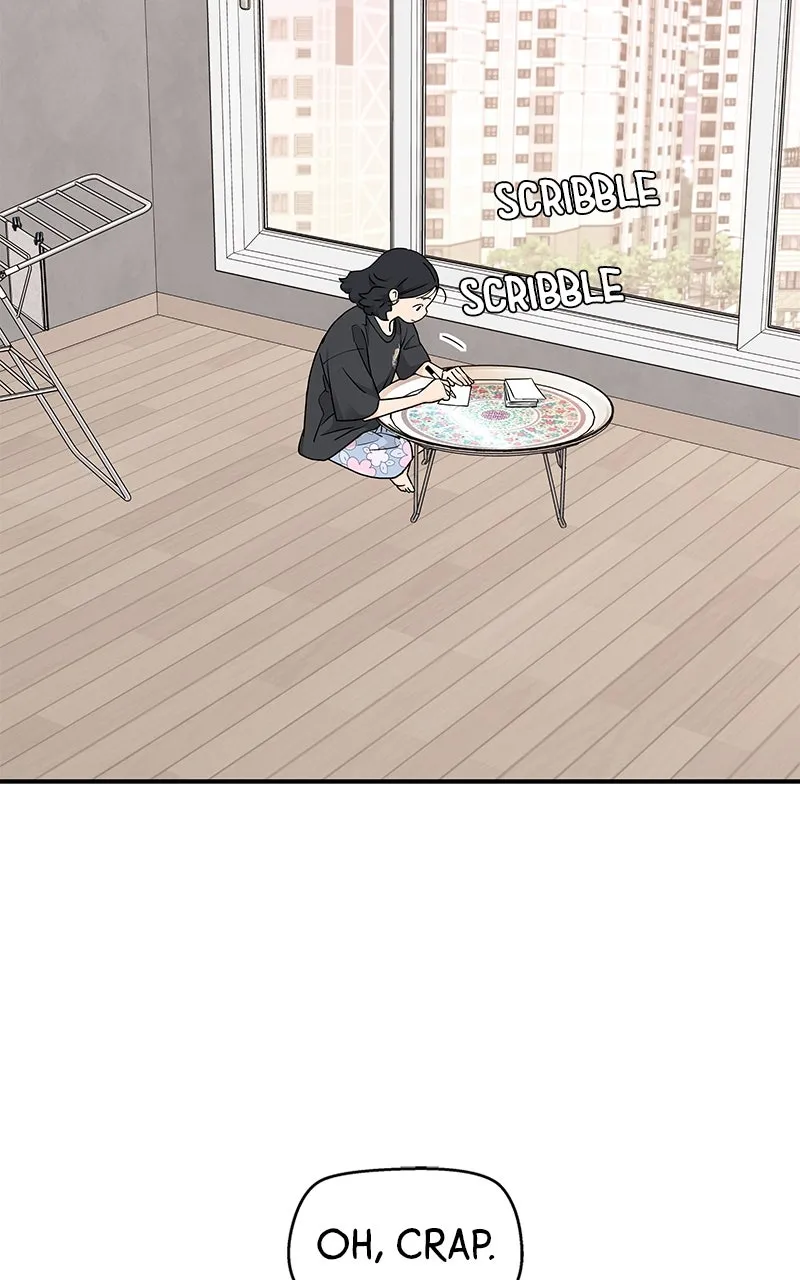 Read Press Play, Sami chapter 24 image 32 on Lezhin