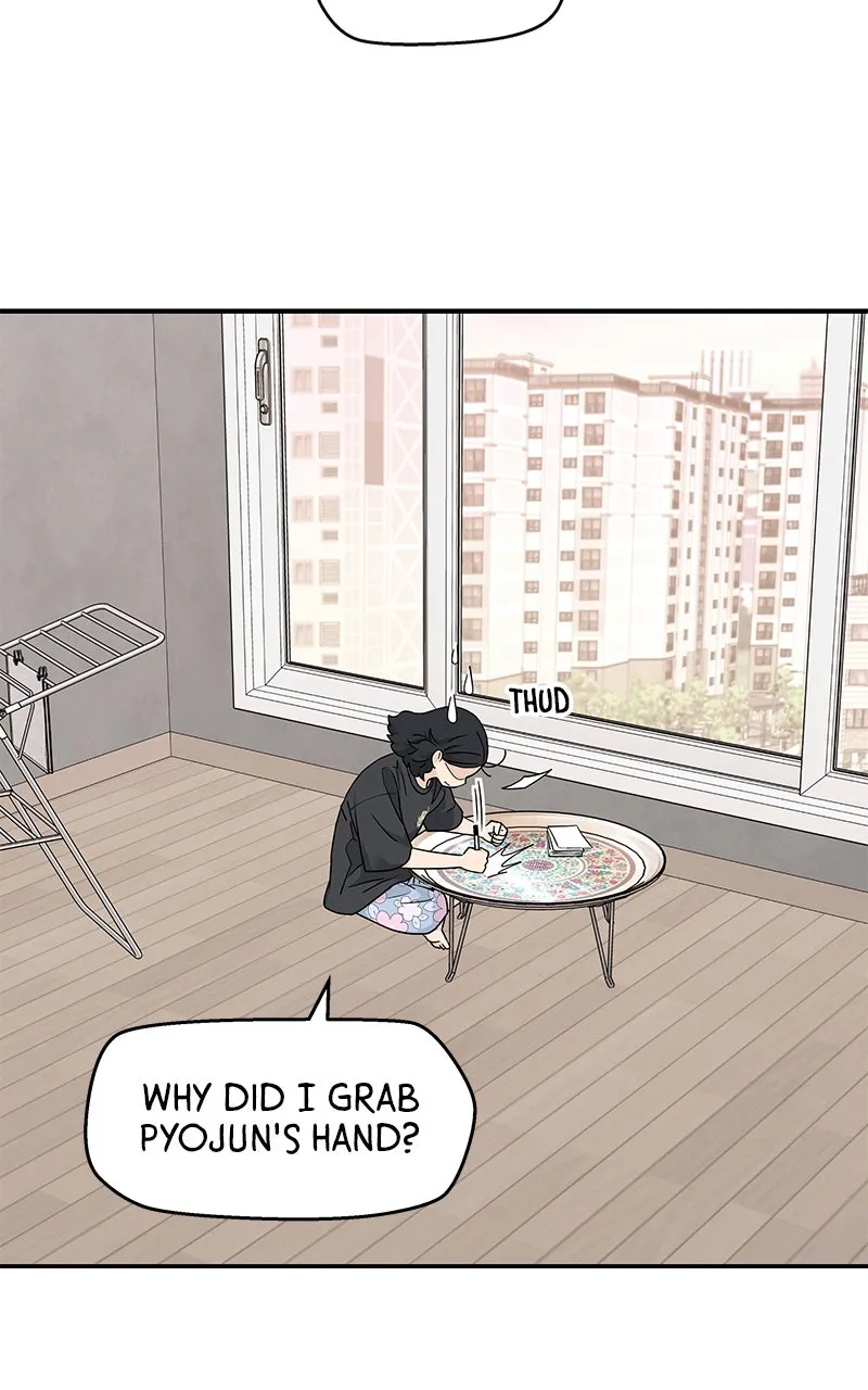 Read Press Play, Sami chapter 24 image 33 on Lezhin