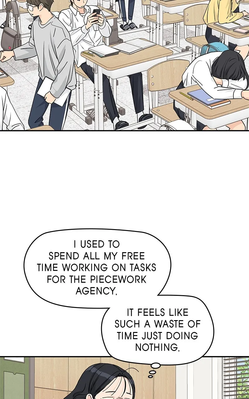 Read Press Play, Sami chapter 24 image 36 on Lezhin