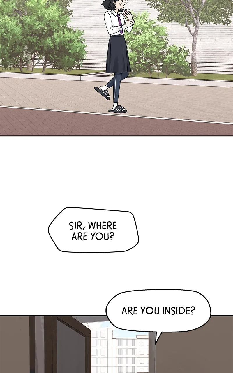 Read Press Play, Sami chapter 24 image 39 on Lezhin