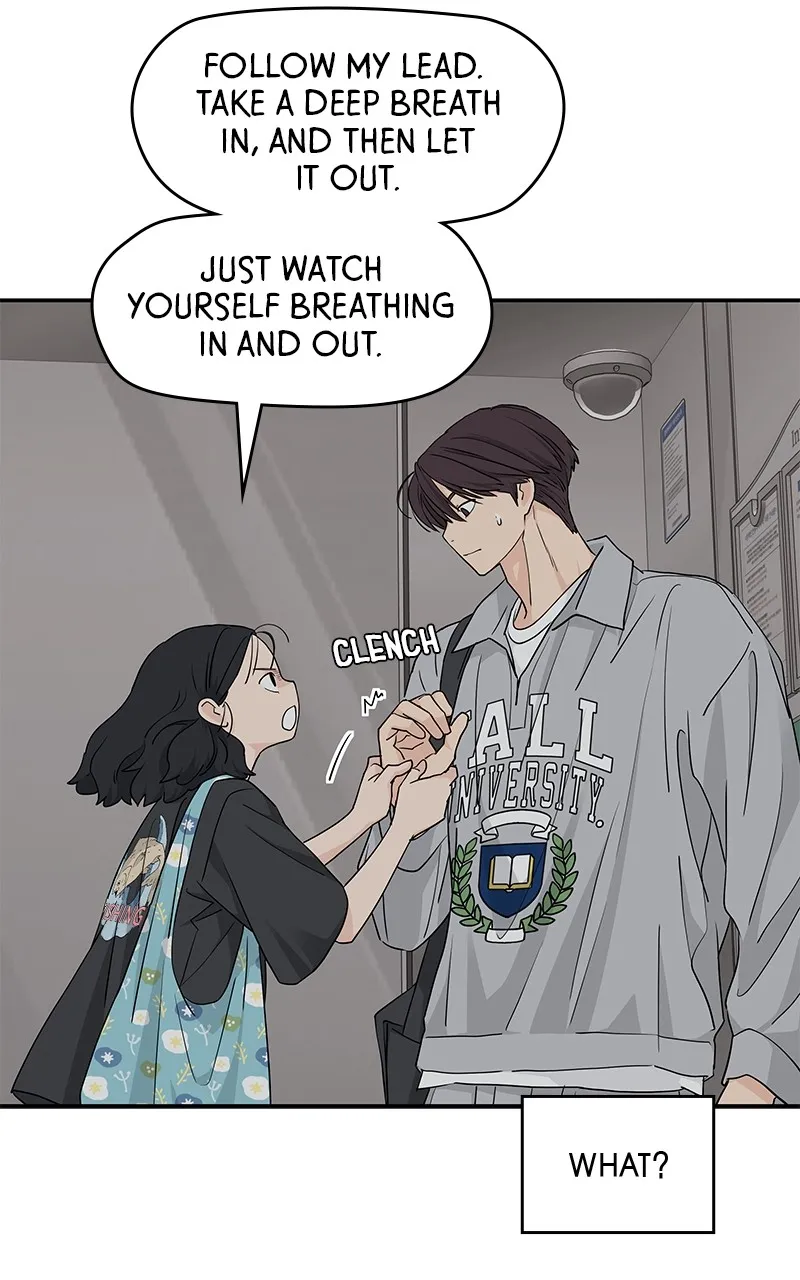 Read Press Play, Sami chapter 24 image 4 on Lezhin
