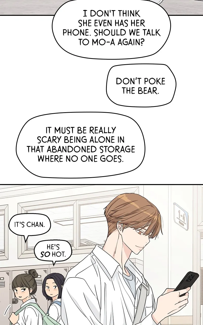 Read Press Play, Sami chapter 24 image 51 on Lezhin