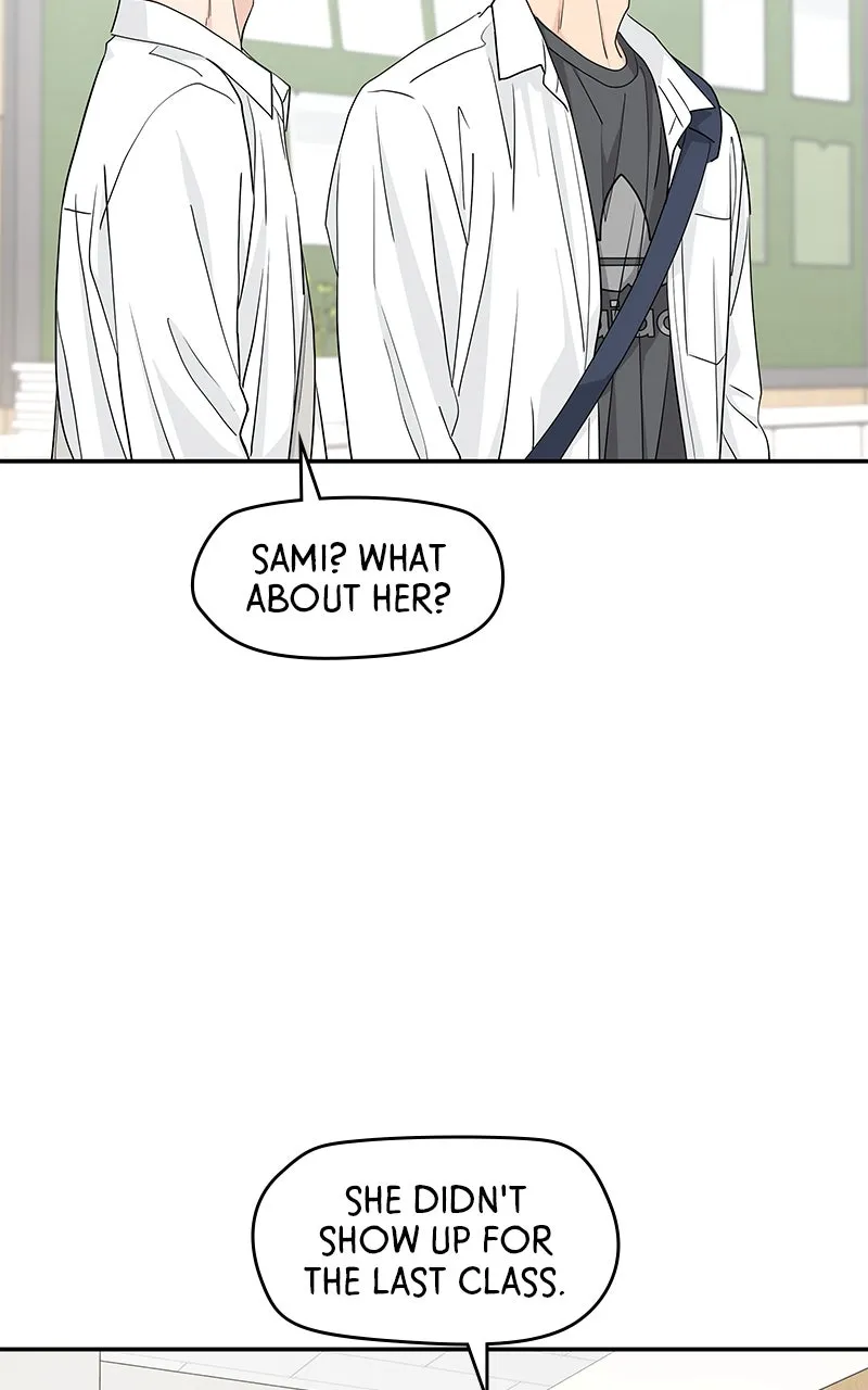 Read Press Play, Sami chapter 24 image 54 on Lezhin