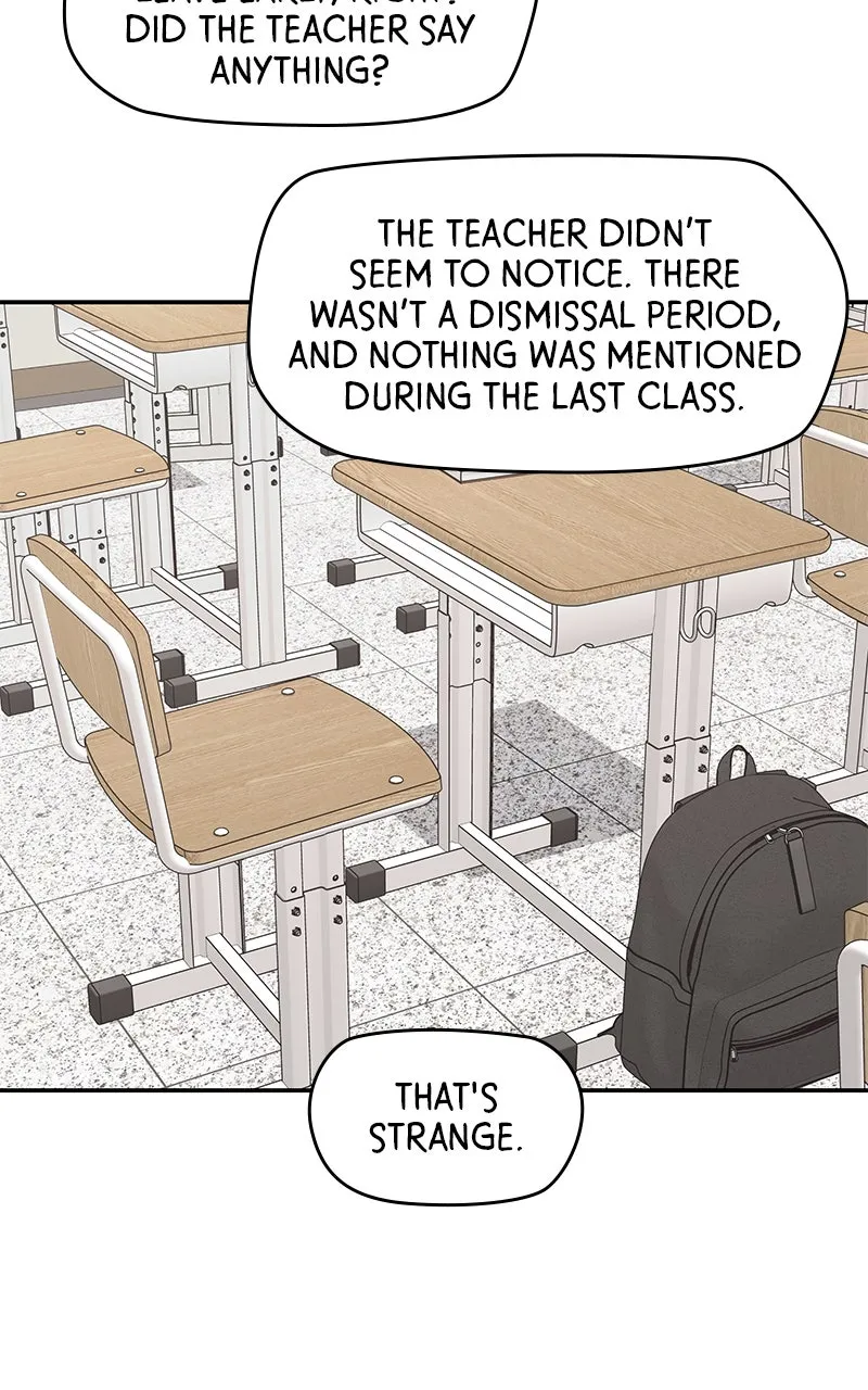 Read Press Play, Sami chapter 24 image 56 on Lezhin