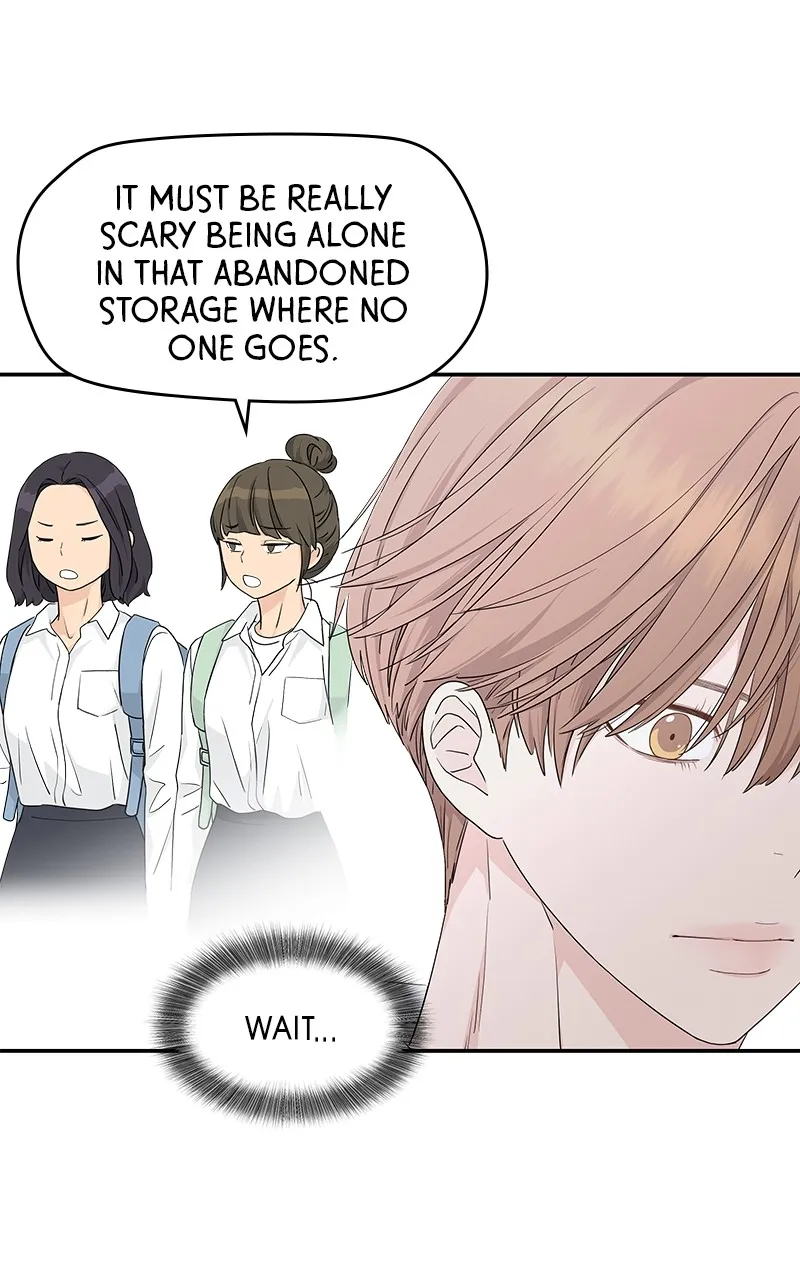 Read Press Play, Sami chapter 24 image 57 on Lezhin