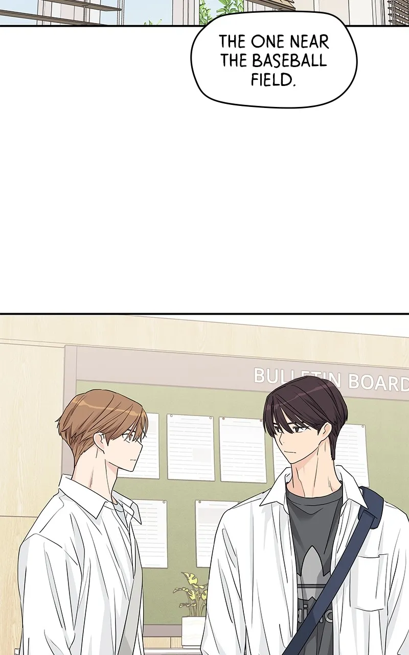 Read Press Play, Sami chapter 24 image 60 on Lezhin
