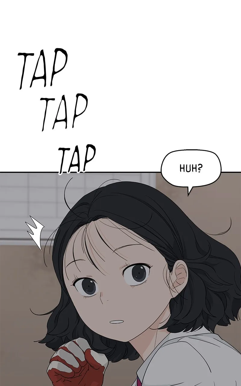 Read Press Play, Sami chapter 24 image 66 on Lezhin