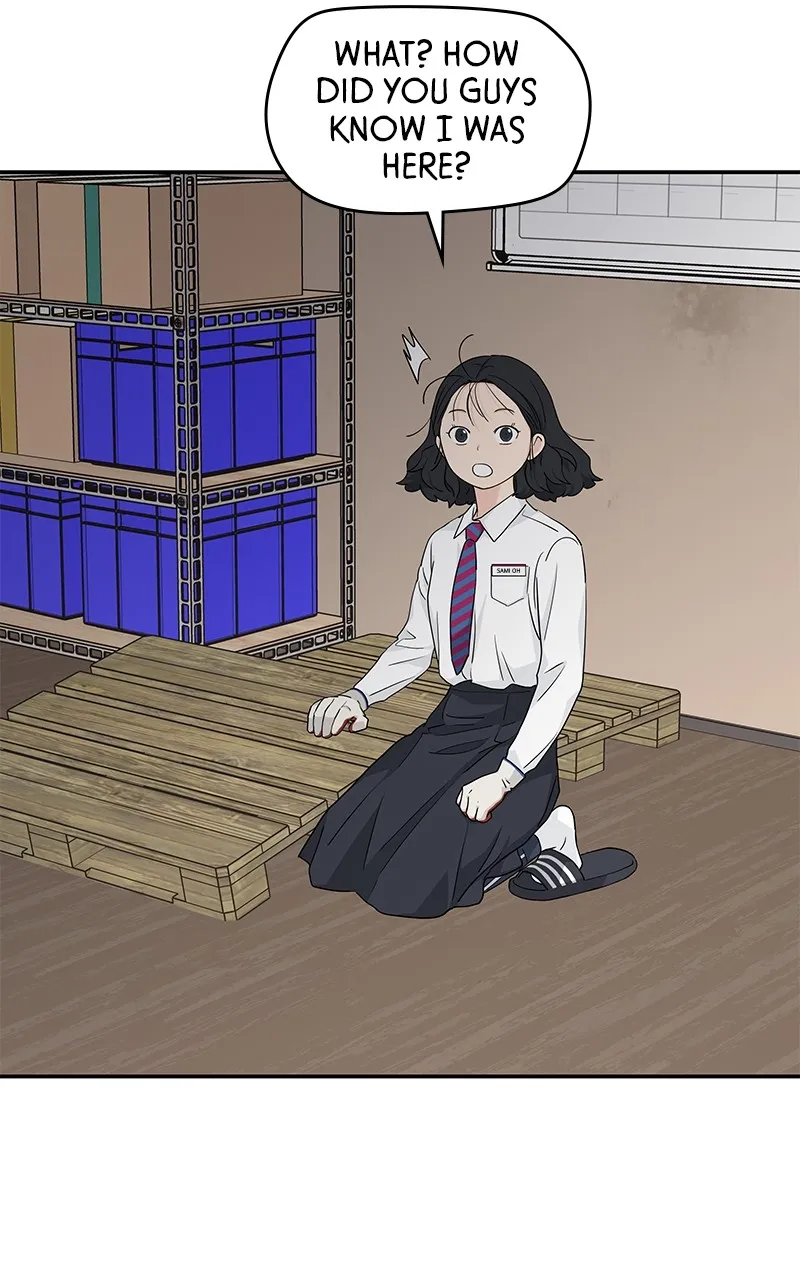Read Press Play, Sami chapter 24 image 70 on Lezhin