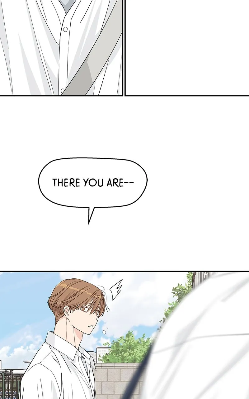Read Press Play, Sami chapter 24 image 72 on Lezhin