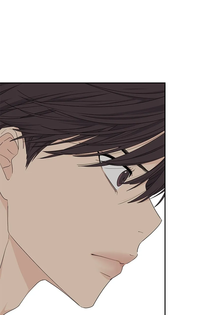 Read Press Play, Sami chapter 25 image 1 on Lezhin