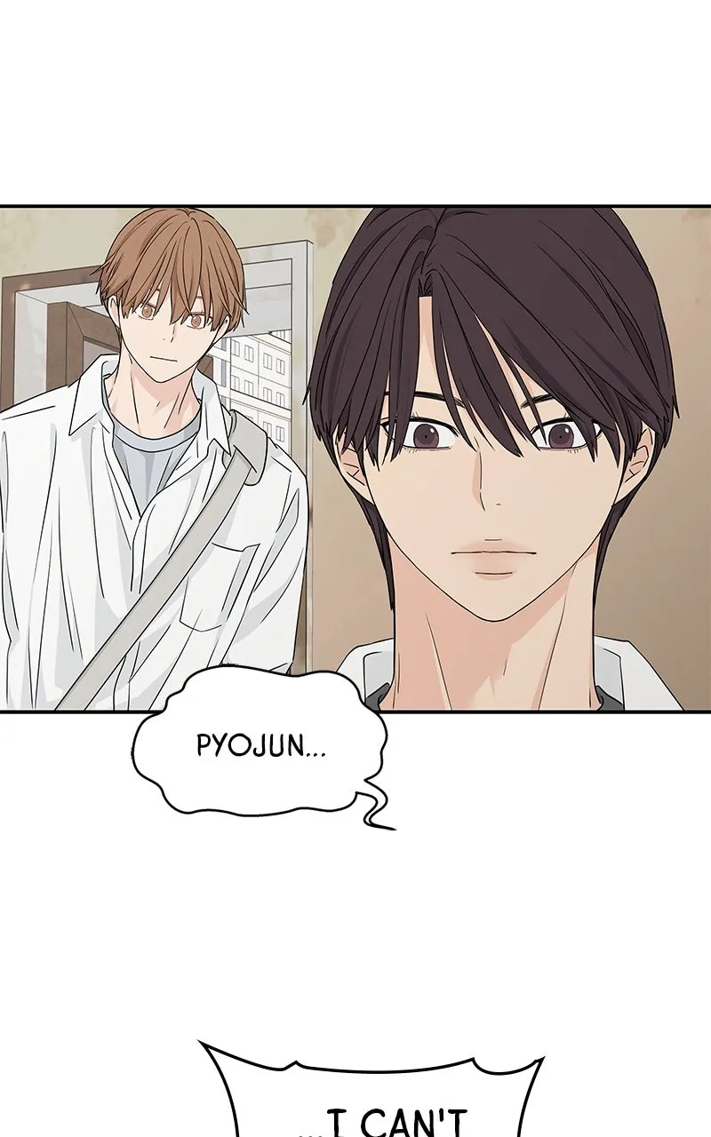 Read Press Play, Sami chapter 25 image 10 on Lezhin
