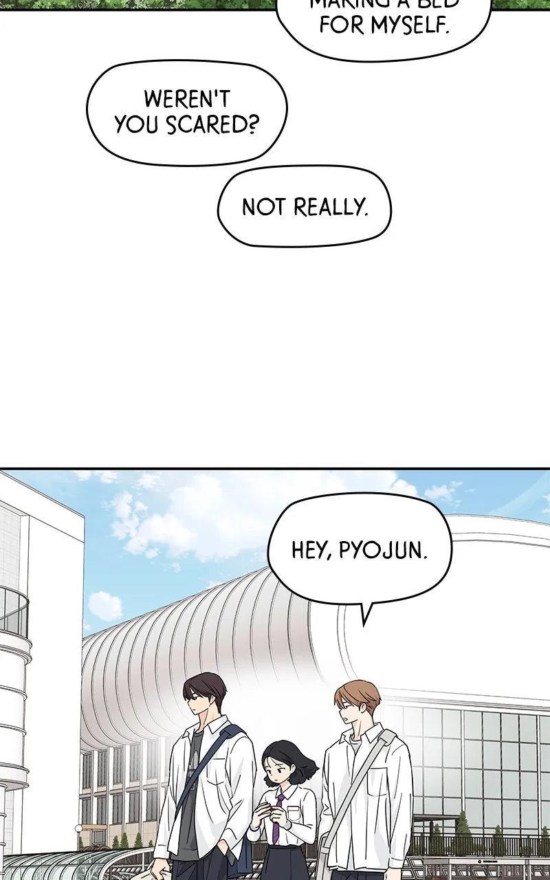 Read Press Play, Sami chapter 25 image 13 on Lezhin