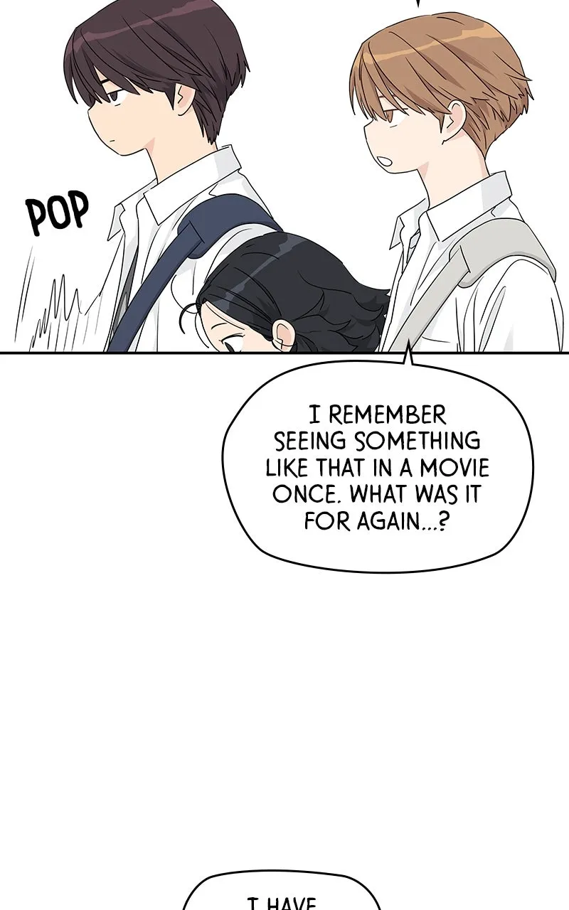 Read Press Play, Sami chapter 25 image 15 on Lezhin