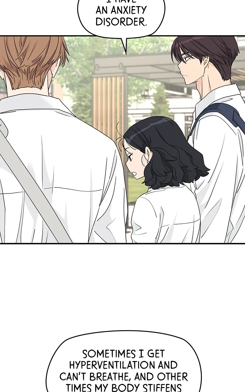 Read Press Play, Sami chapter 25 image 16 on Lezhin