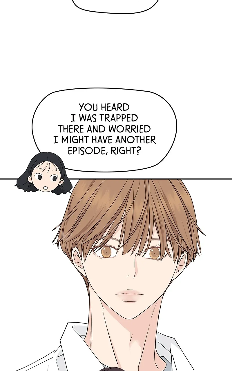 Read Press Play, Sami chapter 25 image 18 on Lezhin