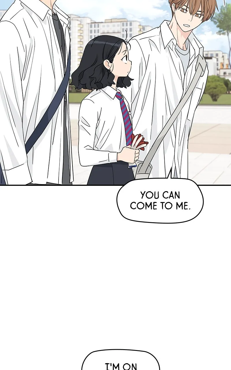 Read Press Play, Sami chapter 25 image 20 on Lezhin