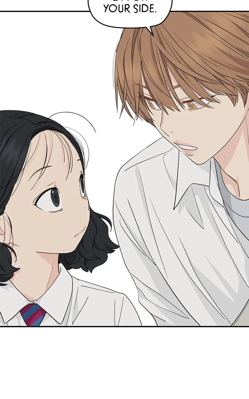 Read Press Play, Sami chapter 25 image 21 on Lezhin