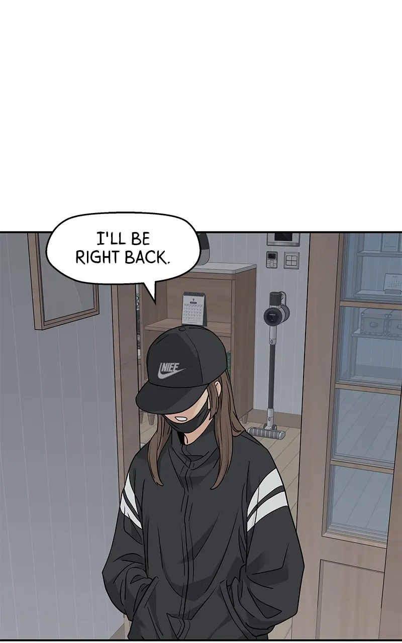 Read Press Play, Sami chapter 25 image 25 on Lezhin