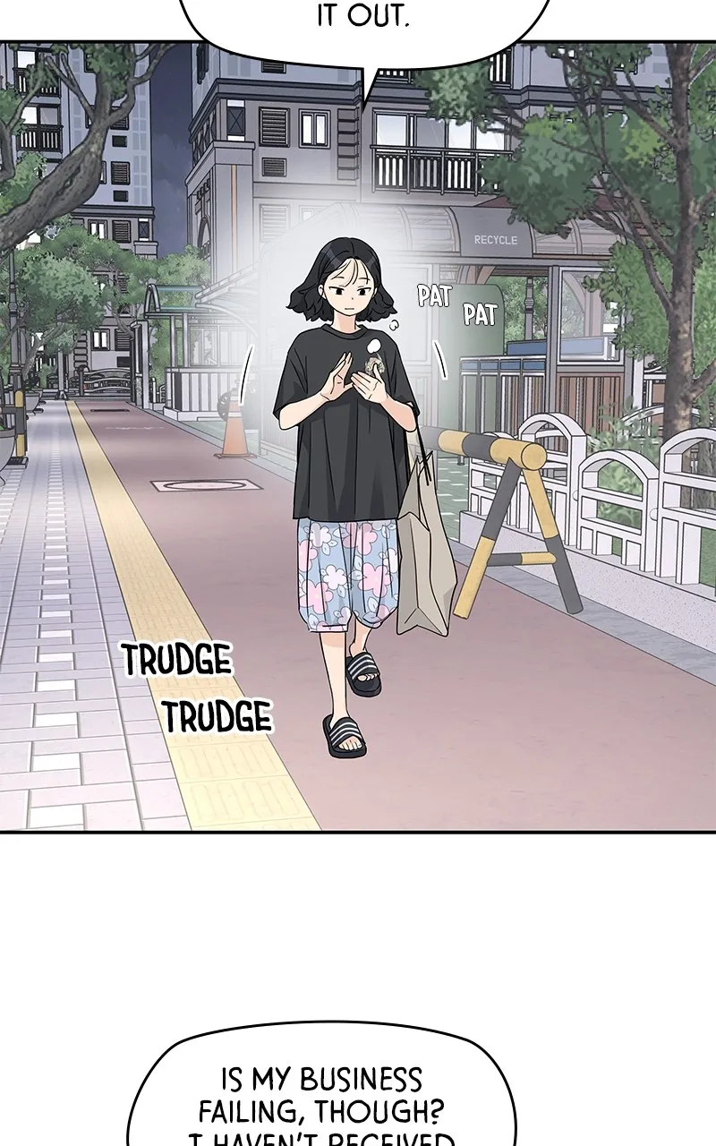 Read Press Play, Sami chapter 25 image 37 on Lezhin