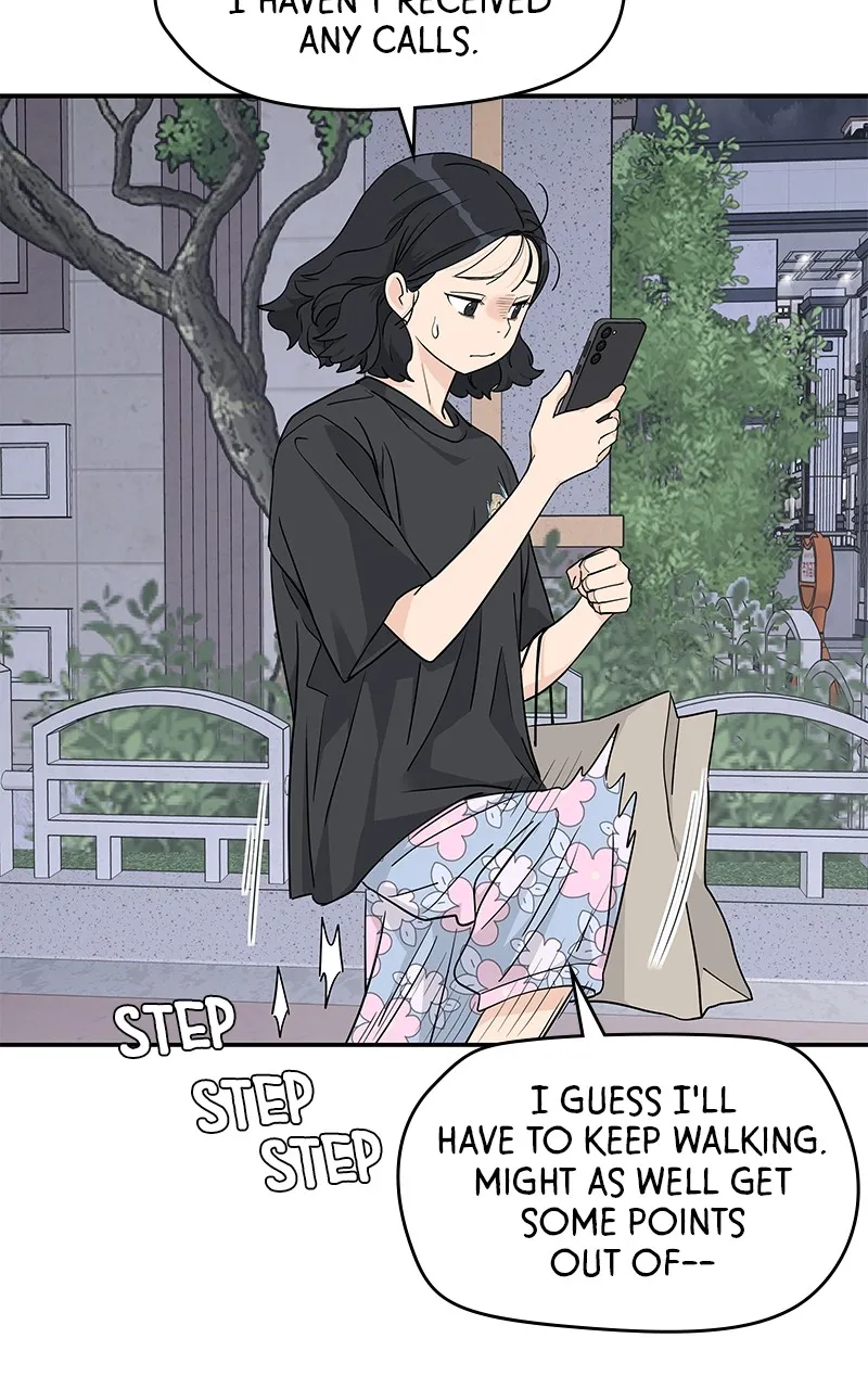 Read Press Play, Sami chapter 25 image 38 on Lezhin