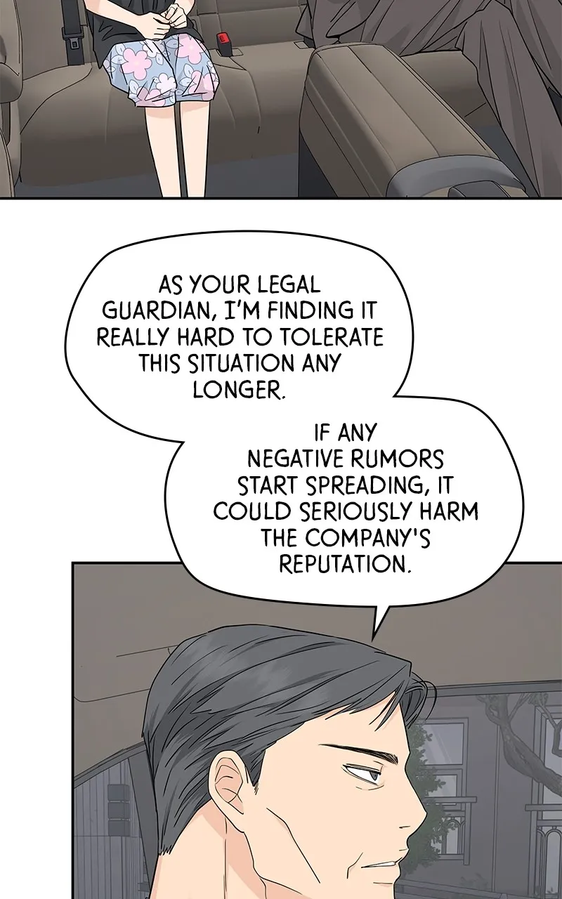 Read Press Play, Sami chapter 25 image 44 on Lezhin